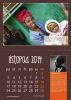 Kalendář 2014 "Africké ženy mění svět" je tu!